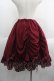 画像2: ATELIER PIERROT / Victorian Ruffle Chiffon Skirt  ボルドー I-25-05-23-084-EL-SK-HD-ZI (2)