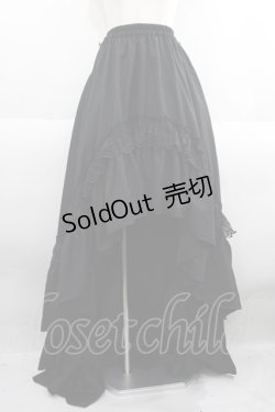画像1: Millenoir / フィッシュテールスカート  ブラック I-25-05-23-089-EL-SK-HD-ZI