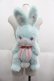 画像1: Angelic Pretty / Fantasyリリカルバニーリュック  サックス I-25-05-23-103-AP-BG-HD-ZI (1)