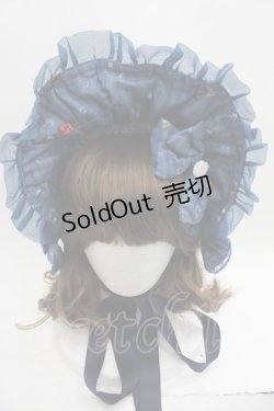 画像2: metamorphose / HAT マーメイドプリンセスハーフボンネット  ディープブルー I-25-05-23-115-ME-AC-HD-ZI