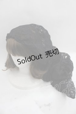 画像1: GRAMM / レース変形ハット  黒 I-25-05-23-121-HN-AC-HD-ZI