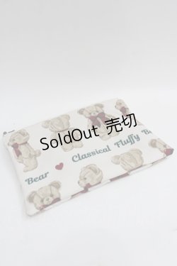 画像1: axes femme kawaii / Fluffy Bearポーチ  アイボリー I-25-05-23-125-AX-ZA-HD-ZI