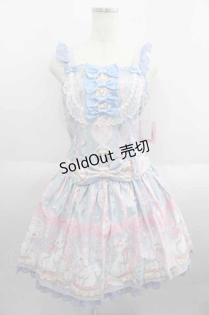 画像1: Angelic Pretty / Dolly Catローウエストジャンパースカート  サックス I-25-05-23-028-AP-OP-HD-ZI (1)