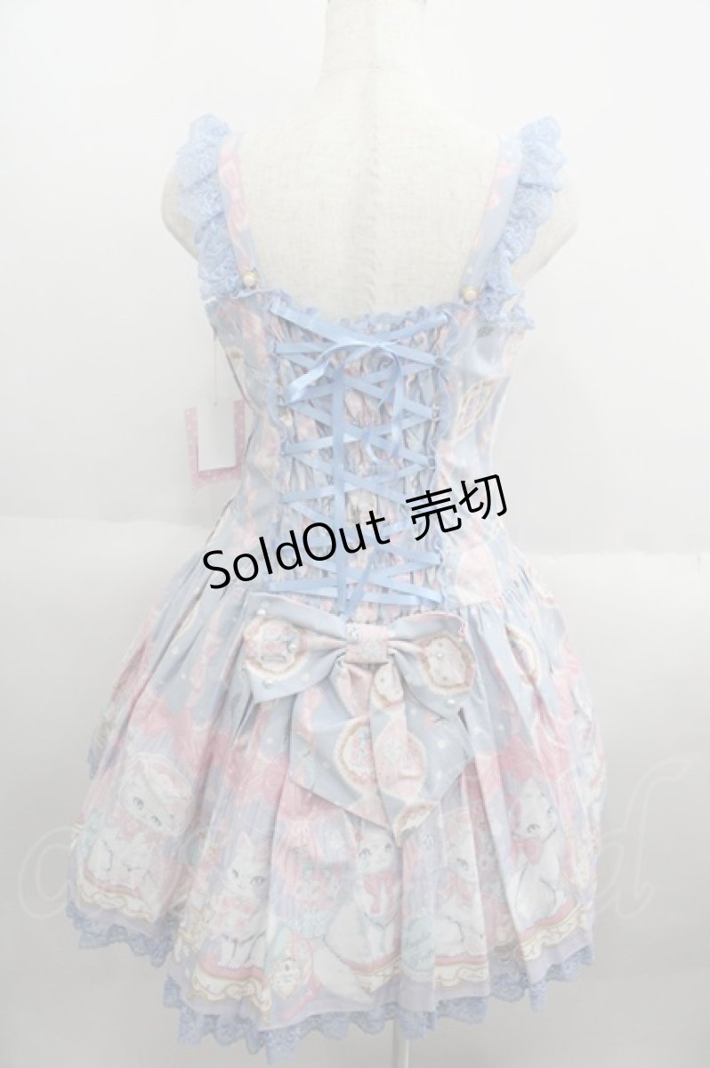 画像2: Angelic Pretty / Dolly Catローウエストジャンパースカート  サックス I-25-05-23-028-AP-OP-HD-ZI (2)