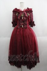 画像1: ALICE and the PIRATES / La Belle et la secret de la roseドレス  ボルドー I-25-05-23-031-PA-OP-HD-ZT337 (1)