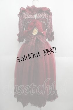 画像2: ALICE and the PIRATES / La Belle et la secret de la roseドレス  ボルドー I-25-05-23-031-PA-OP-HD-ZT337