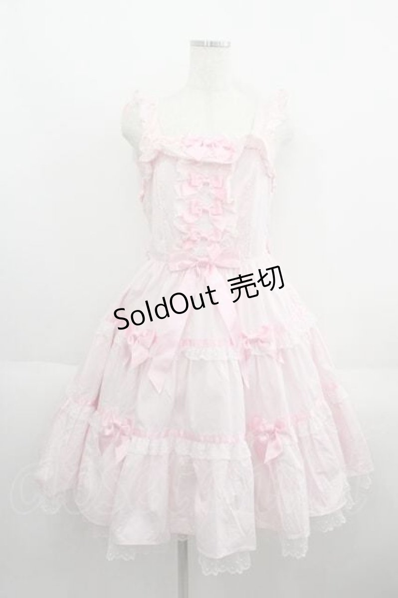 画像1: Angelic Pretty / マーガレットドールジャンパースカート  ピンク I-25-05-29-052-AP-OP-HD-ZI (1)