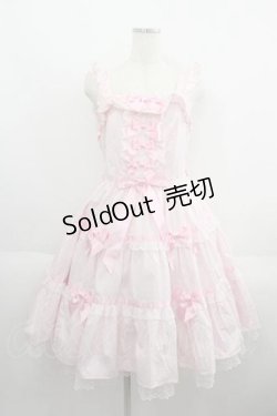 画像1: Angelic Pretty / マーガレットドールジャンパースカート  ピンク I-25-05-29-052-AP-OP-HD-ZI