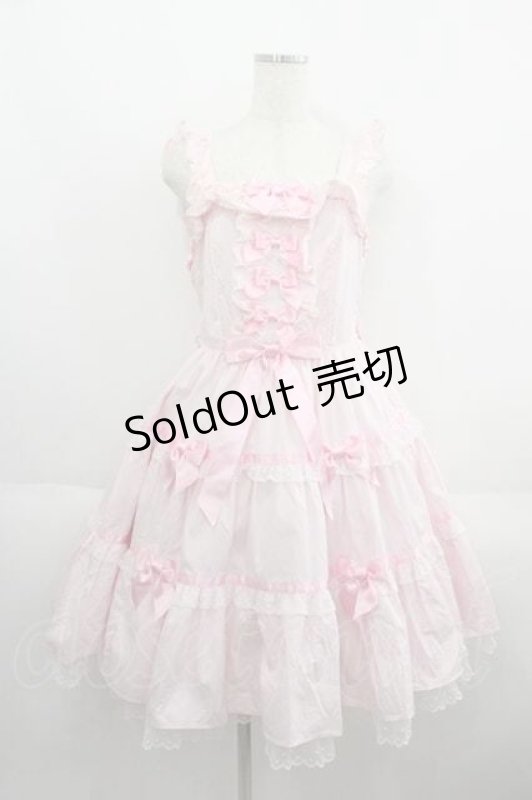 画像1: Angelic Pretty / マーガレットドールジャンパースカート  ピンク I-25-05-29-052-AP-OP-HD-ZI (1)