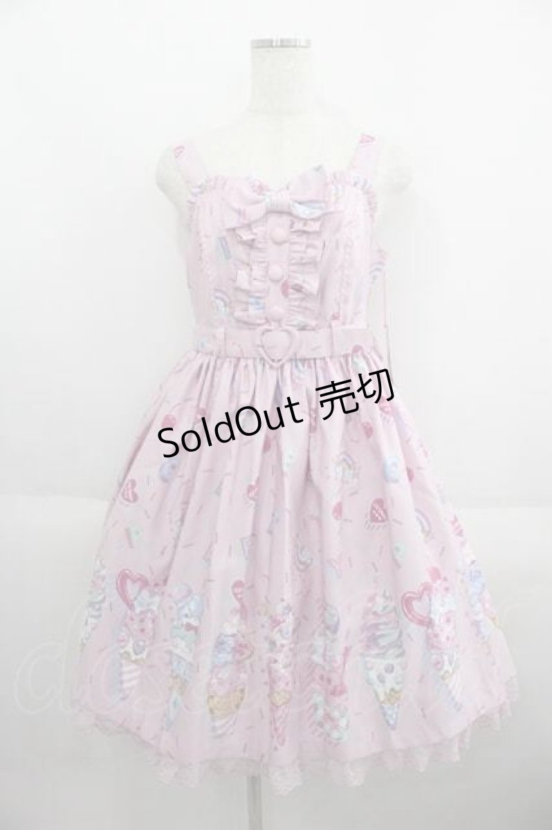 画像1: Angelic Pretty / Decoration Ice Creamジャンパースカート  ピンク I-25-05-29-053-AP-OP-HD-ZI (1)