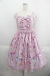 画像1: Angelic Pretty / Decoration Ice Creamジャンパースカート  ピンク I-25-05-29-053-AP-OP-HD-ZI (1)