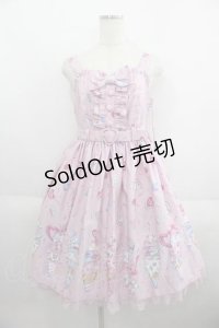 Angelic Pretty / Decoration Ice Creamジャンパースカート  ピンク I-25-05-29-053-AP-OP-HD-ZI