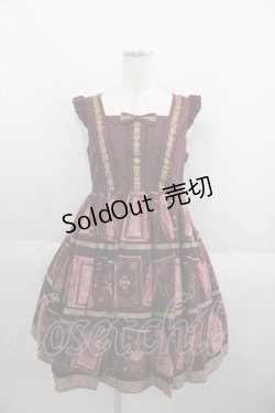 画像1: Innocent World / ストラホフ図書館肩フリルジャンパースカート  ボルドー I-25-05-29-059-IW-OP-HD-ZI