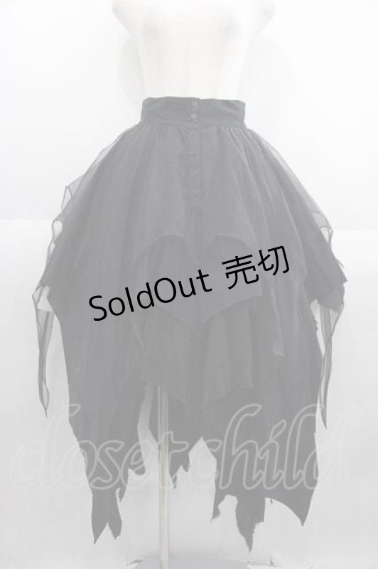 画像1: alice auaa / レイヤードスカート 3 黒 I-25-05-29-094-AA-SK-HD-ZI (1)