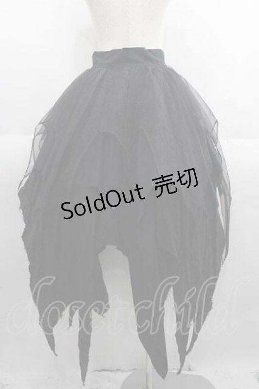 画像2: alice auaa / レイヤードスカート 3 黒 I-25-05-29-094-AA-SK-HD-ZI (2)