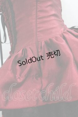 画像3: ATELIER PIERROT / ミニコルセットスカート  赤Ｘ黒 I-25-05-29-099-EL-SK-HD-ZI