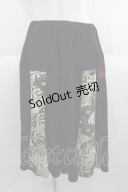 画像1: gouk / 桜刺繍和柄切替スカート  ブラック I-25-05-29-101-GO-SK-HD-ZI