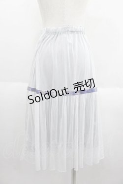 画像2: gouk / チュール重ねスカート  ブルーグリーン I-25-05-29-103-GO-SK-HD-ZI