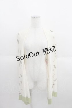 画像1: gouk / 袖ptモモンガカーディガン  アイボリー I-25-05-29-030-GO-TO-HD-ZI