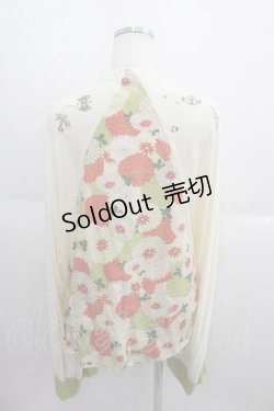 画像2: gouk / 袖ptモモンガカーディガン  アイボリー I-25-05-29-030-GO-TO-HD-ZI