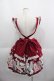 画像2: Angelic Pretty / Wonder Storyエプロン風スカート  ボルドー I-25-06-01-051-AP-SK-HD-ZI (2)