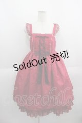 Angelic Pretty / Twinkle Skyジャンパースカート  赤 I-25-06-01-052-AP-OP-HD-ZI