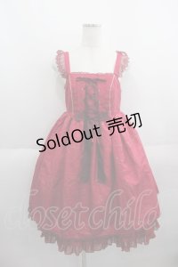 Angelic Pretty / Twinkle Skyジャンパースカート  赤 I-25-06-01-052-AP-OP-HD-ZI