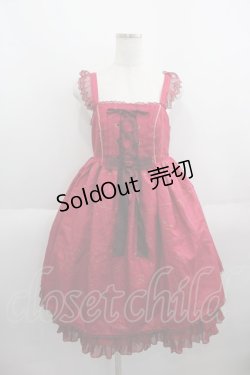 画像1: Angelic Pretty / Twinkle Skyジャンパースカート  赤 I-25-06-01-052-AP-OP-HD-ZI