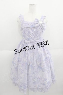 画像1: Angelic Pretty / Fantasicホロスコープジャンパースカート  ラベンダー I-25-06-01-053-AP-OP-HD-ZI