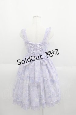 画像2: Angelic Pretty / Fantasicホロスコープジャンパースカート  ラベンダー I-25-06-01-053-AP-OP-HD-ZI