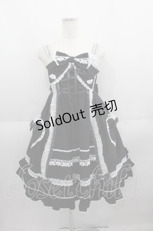 画像1: BABY,THE STARS SHINE BRIGHT / くみゃちゃんのHeart Sugar Decorationジャンパースカート  黒Ｘ白 I-25-06-01-056-BA-OP-HD-ZI (1)