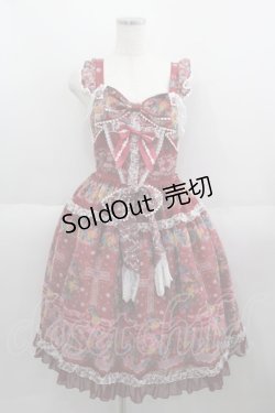 画像1: BABY,THE STARS SHINE BRIGHT / Le Bouquet de la Croix柄Ribbonジャンパースカート  赤 I-25-06-01-057-BA-OP-HD-ZI