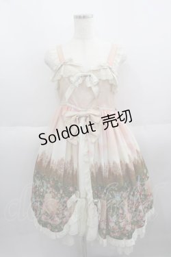 画像1: BABY,THE STARS SHINE BRIGHT / 月夜の森の AURORA Soiree 柄プリンセスジャンパースカート  ピンク I-25-06-01-058-BA-OP-HD-ZI