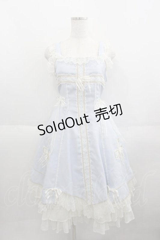 画像1: BABY,THE STARS SHINE BRIGHT /  Maria de la Croixジャンパースカート  サックス I-25-06-01-061-BA-OP-HD-ZI (1)