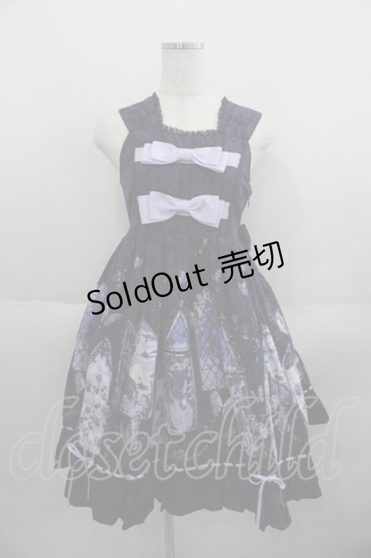 画像1: ALICE and the PIRATES / 真夏の夜の夢ジャンパースカートII  紺 I-25-06-01-062-PA-OP-HD-ZI (1)