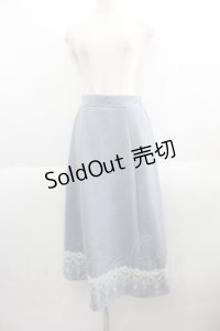 axes femme / ダンボールニットスカート  サックス I-25-06-01-101-AX-TO-HD-ZI