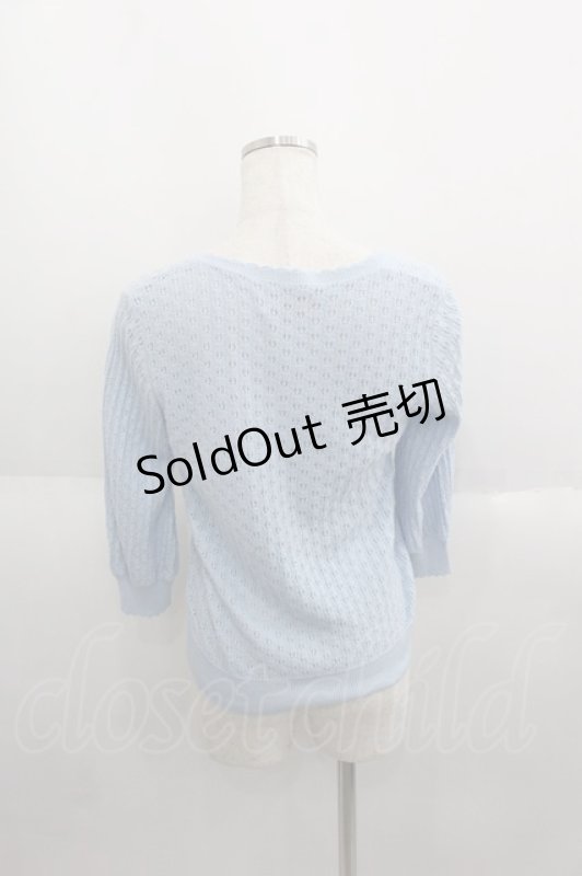 画像2: BABY,THE STARS SHINE BRIGHT / ロゴ刺繍ニットカーディガン  サックス I-25-06-01-015-BA-TO-HD-ZI (2)