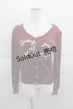画像1: F i.n.t / リボン刺繍カーディガン  ボルドーＸ白 I-25-06-01-017-CA-TO-HD-ZI