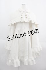 ATELIER PIERROT / Holy Night Cape Coat  アイボリー I-25-06-04-043-EL-CO-HD-ZI
