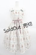axes femme kawaii / フラッフィベアジャンスカ  アイボリー I-25-06-04-053-AX-TO-HD-ZI