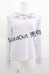 axes femme kawaii / フリルリボンカットプル  ラベンダー I-25-06-04-008-AX-TO-HD-ZT496