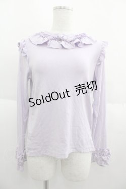 画像1: axes femme kawaii / フリルリボンカットプル  ラベンダー I-25-06-04-008-AX-TO-HD-ZT496