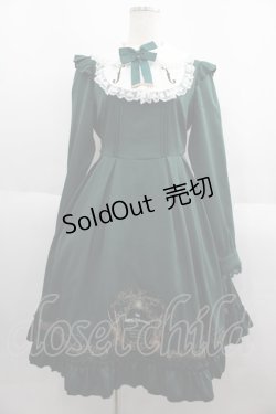 画像1: Amavel / Fantasic Concertoワンピース  グリーン I-25-06-04-064-CA-OP-HD-ZI