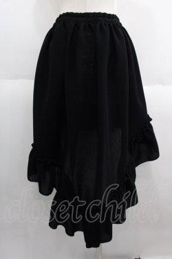 画像2: MARBLE / フィッシュテールフリルスカート  黒 I-25-06-04-073-GO-SK-HD-ZI