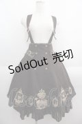 Amavel / Secret Royal Bearスカート  ブラウン I-25-06-04-075-CA-SK-HD-ZI