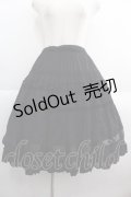 Sheglit / 蝶刺繍フリルスカート  黒 I-25-06-04-080-EL-SK-HD-ZI