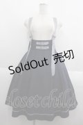 axes femme / ウエスト2連ベルトデザインサス付スカート  ネイビー I-25-06-04-082-AX-SK-HD-ZI