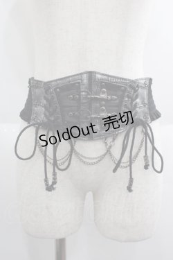 画像1: Ozz Croce / チェーン付きゴムベルト  ブラック I-25-06-04-095-OO-ZA-HD-ZI