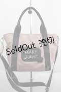 MARY QUANT / ロゴショルダーバッグ  ピンクＸ黒 I-25-06-04-102-LO-BG-HD-ZI