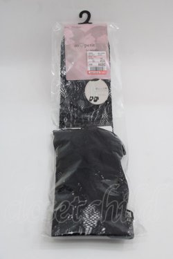 画像1: m petit by misako / AMOVKレースリボン付きオーバーニーソックス 23-25CM 黒 I-25-06-04-118-LO-ZA-HD-ZI